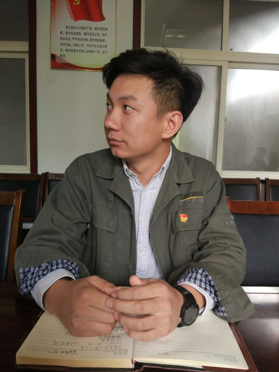 优德88·(中国区)官方网站